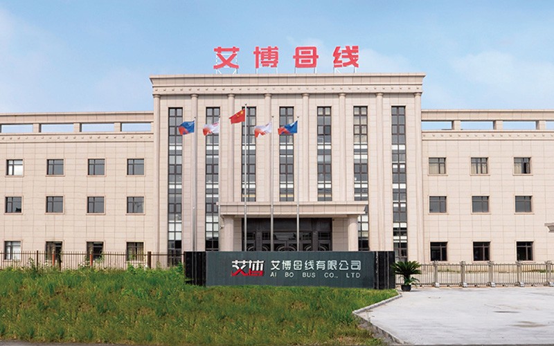 艾博母线有限公司